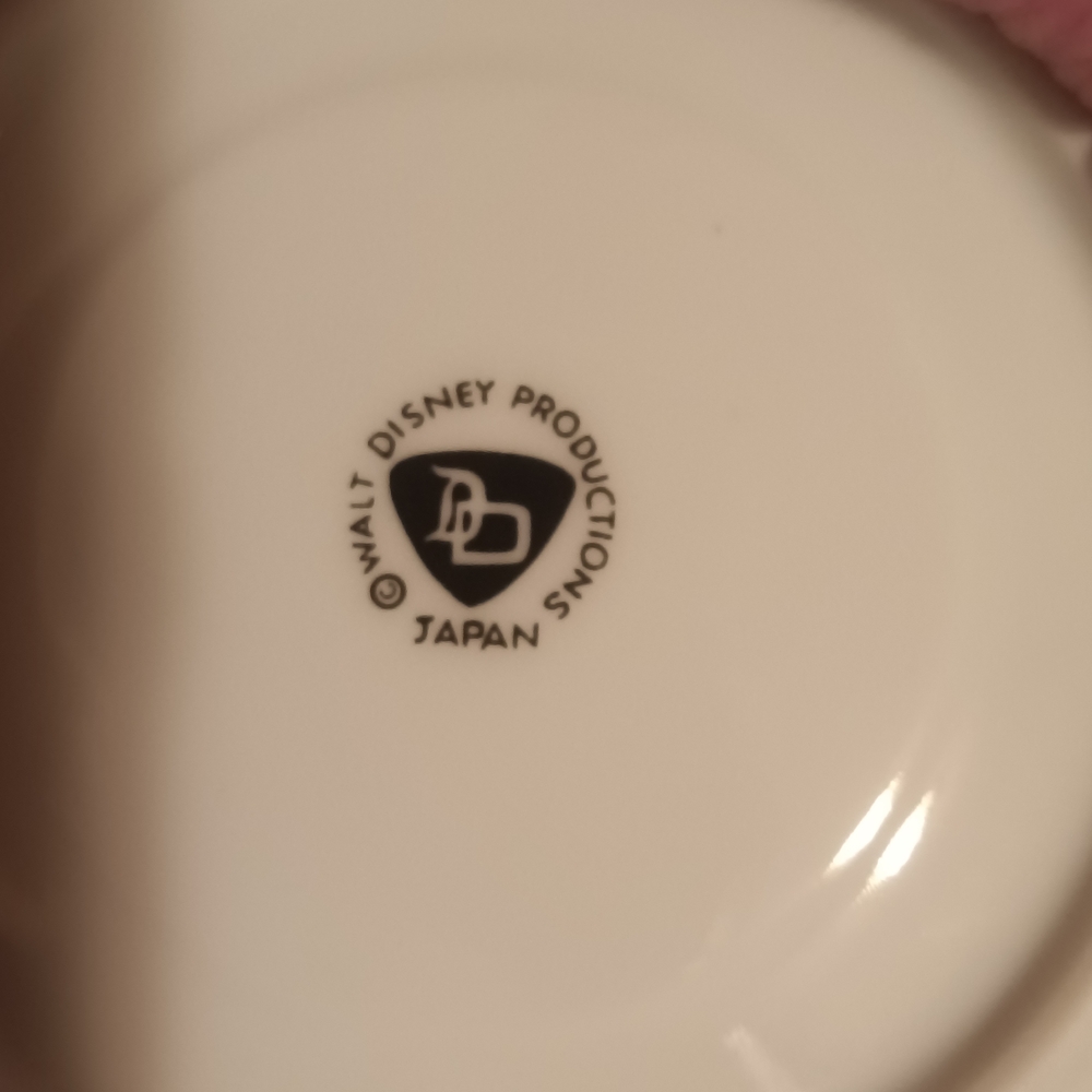 Vintage Disney Castle Cup & Saucer • Made in Japan • Walt Disney Productions - Picture 6 of 9